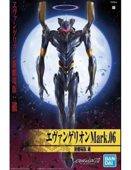 Evangelion Eva 06 New Movie Hg High Grade 45,99 € Bandai Hobby