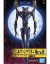 Evangelion Eva 06 New Movie Hg High Grade 45,99 € Bandai Hobby