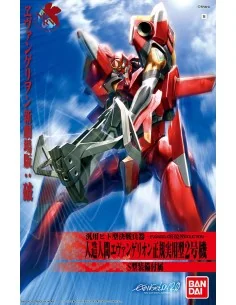 Nge Eva 02 New Movie Ha Ver Hg -05- 52,99 € Bandai Hobby