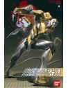 Nge Evangelion Eva 00 New Movie Ver Hg -02- 36,99 € Bandai Hobby