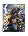 Dynasty Warriors Gundam Musha MK-II MG 1/100 Model Kit Master Grade 60,99 € Bandai Hobby