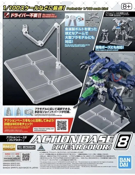 Action Base 8 Clear Color stand per gundam 1/100 6,99 € Bandai Hobby