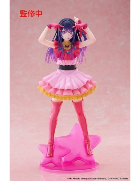 Oshi no Ko T-Most PVC Statue Ai 29 cm