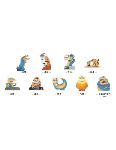 I Am Not Fat Tiger Long Teng Hu Yue Series Mini Figures 9 cm Display (8)