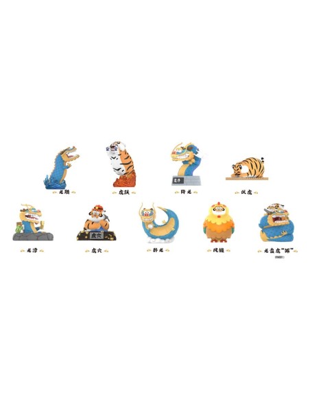 I Am Not Fat Tiger Long Teng Hu Yue Series Mini Figures 9 cm Display (8)