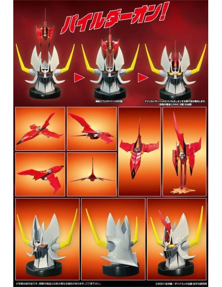 Mazinger Diecast Action Figure Metal Action Kaiser Pilder Renewal Ver.
