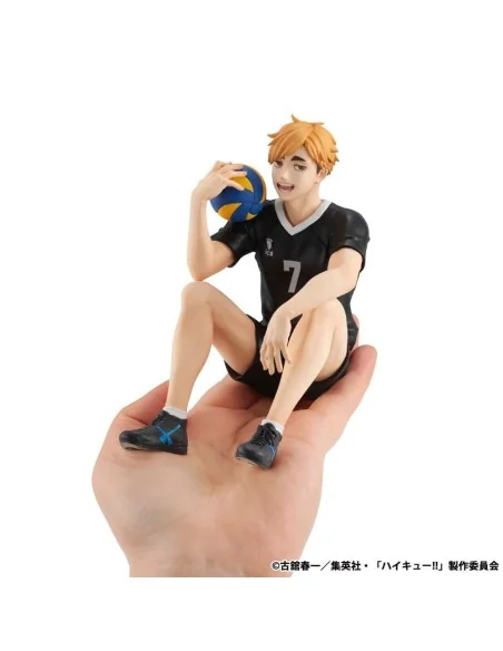 Haikyu!! G.E.M. Series PVC Statue Atsumu Miya Palm Size 9 cm