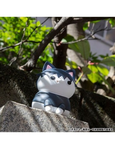 Jujutsu Kaisen Mega Cat Project Nyaruto Trading Figure Hidden Inventory/Premature Death Toji Fushiguro 11 cm
