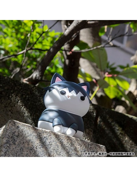 Jujutsu Kaisen Mega Cat Project Nyaruto Trading Figure Hidden Inventory/Premature Death Toji Fushiguro 11 cm