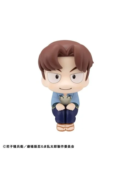 Nintama Rantaro Look Up PVC Statue Rikichi Yamada 11 cm