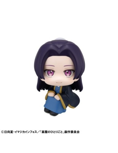 The Apothecary Diaries Look Up PVC Statue Jinshi 11 cm