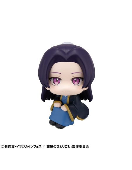 The Apothecary Diaries Look Up PVC Statue Jinshi 11 cm
