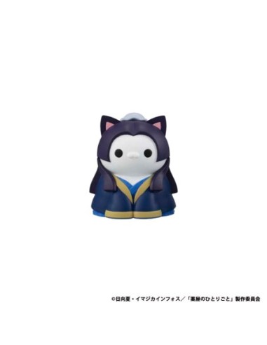 The Apothecary Diaries Mega Cat Project Cats in the Palace 7 cm Assortment (8)