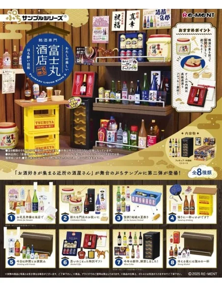Supermarket Deli Mini Figures Display (8)