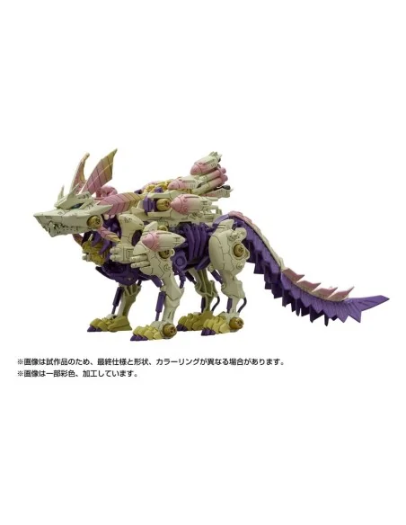Monster Hunter Zoids Plastic Model Kit 1/35 Gatling Fox Mizutsune 36 cm