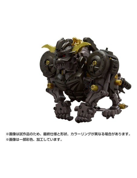 Monster Hunter Zoids Plastic Model Kit 1/35 Knuckle Kong Rajang 17 cm