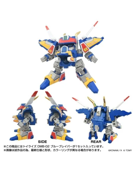 Toyrise Action Figure DMB-02 Blue Braiver 11 cm