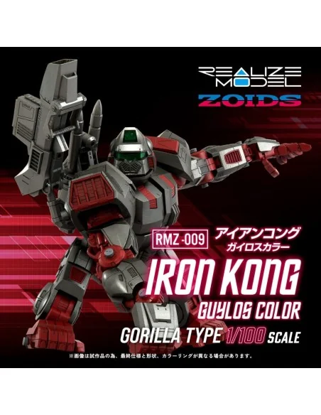 Zoids Plastic Model Kit 1/100 RMZ-009 Iron Kong Guylos Color 20 cm