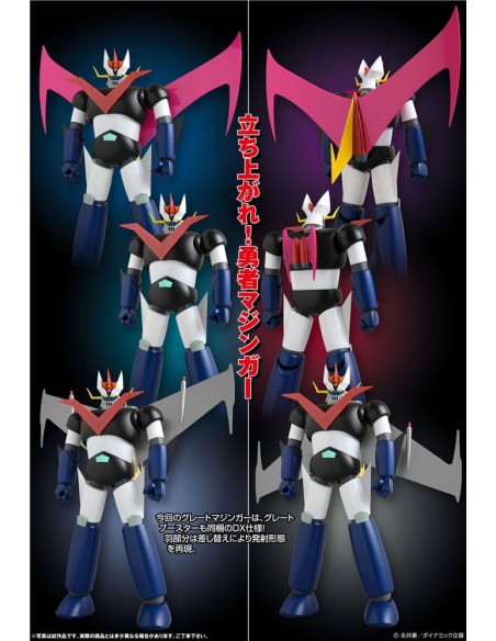 Great Mazinger Z Grand Action Bigsize Diecast Original Color Ver. 45 cm