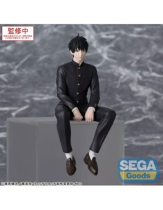 Witch Watch PM Perching PVC Statue Morihito Otogi 14 cm