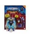 Masters of the Universe Deluxe Action Figure 2021 Skeletor 14 cm - 1