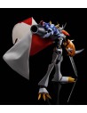 Omegamon Digimon Adventure Dynaction Action Figure  40 cm - 4 -