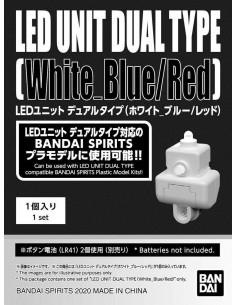 Led Unit Dual Type White Blue/Red