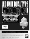Led Unit Dual Type White Blue/Red