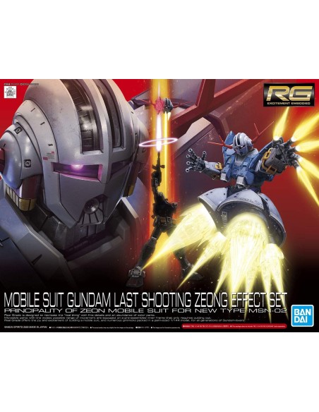 Zeong With Shoting Effect Set 1/144 Real Grade - 1 - 