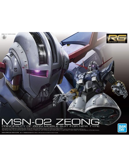 Zeong 1/144 Real Grade - 1 - 