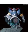 Zeong 1/144 Real Grade - 7 - 