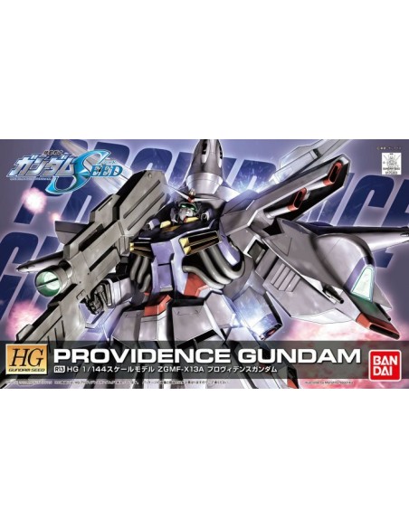 Bandai Gundam Providence Seed  R13 High Grade HG 1:144 Model Kit - 1 - 