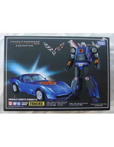 Mp-25 Tracks Corvette Puma Transformers Masterpiece - 3 - 