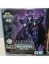 Myth Cloth Ex Wyvern Rhadamanthys OCE - 1 - 