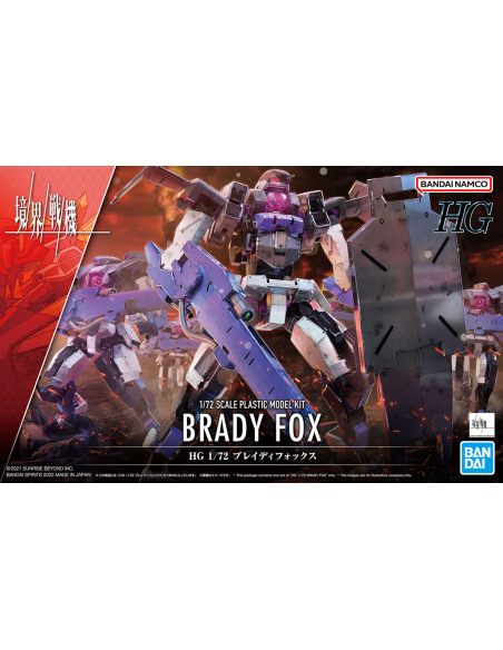 Kyoukai Senki 12 Brady Fox Model Kit HG 1/72