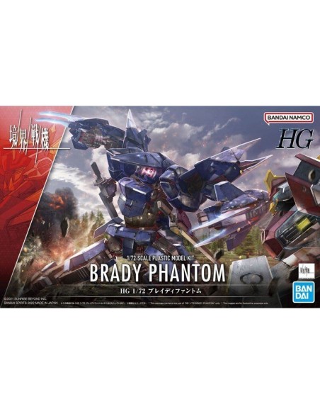Hg Brady Phantom 1/72 High Grade - 1 - 