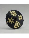 Touken Ranbu Stage Play: Dark Tsurumaru Kuninaga Nendoroid - 9 - 