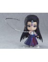 Gujian 3: Yun'wuyue Nendoroid - 5 - 