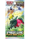 Pokémon Paradigm Trigger 30 Boosters Box Sigillato Jap - 2 - 