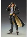 JoJo's Bizarre Adventure Part 3: Stardust Crusaders Chozokado BIG Action Figure Jotaro Kujo 25 cm - 2 - 