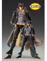 JoJo's Bizarre Adventure Part 3: Stardust Crusaders Chozokado BIG Action Figure Jotaro Kujo 25 cm - 4 - 