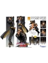 JoJo's Bizarre Adventure: Stardust Crusaders - Jotaro Kujo Chozokado Big Action Figure - 5 - 