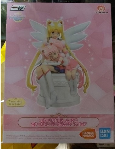 Ichibansho Eternal Sailor Moon & Eternal Sailor Chibi Moon Sailor Guardians - 5 - 
