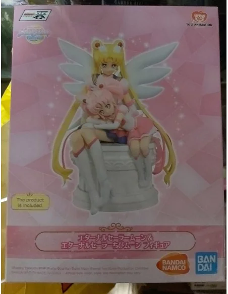 Ichibansho Eternal Sailor Moon & Eternal Sailor Chibi Moon Sailor Guardians - 5 - 