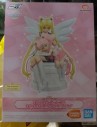 Ichibansho Eternal Sailor Moon&Eternal Sailor Chibi Moon(Eternal Sailor Guardians) - 5 - 