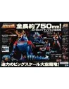 Gaiking Soul of Chogokin Diecast GX-100 Gaiking & Daiku Maryu - 2 - 