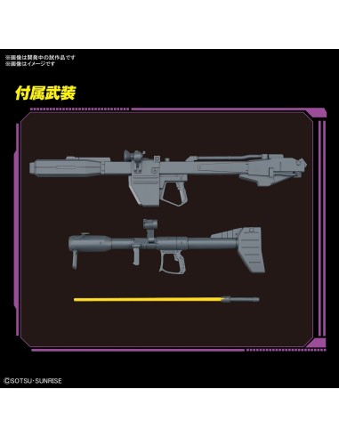 Master Grade Rick Dom New MG 1/100 - 6 - 
