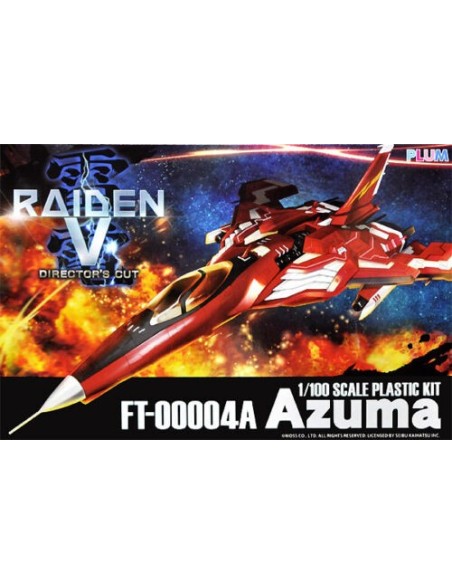 FT-00004A Azuma Raiden 5 Director's cut 1/100 18cm model kit