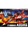 FT-00004A Azuma Raiden 5 Director's cut 1/100 18cm model kit - 1 - 