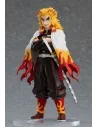 Demon Slayer Pop Up Parade Kyojuro Rengoku 17 cm - 5 - 